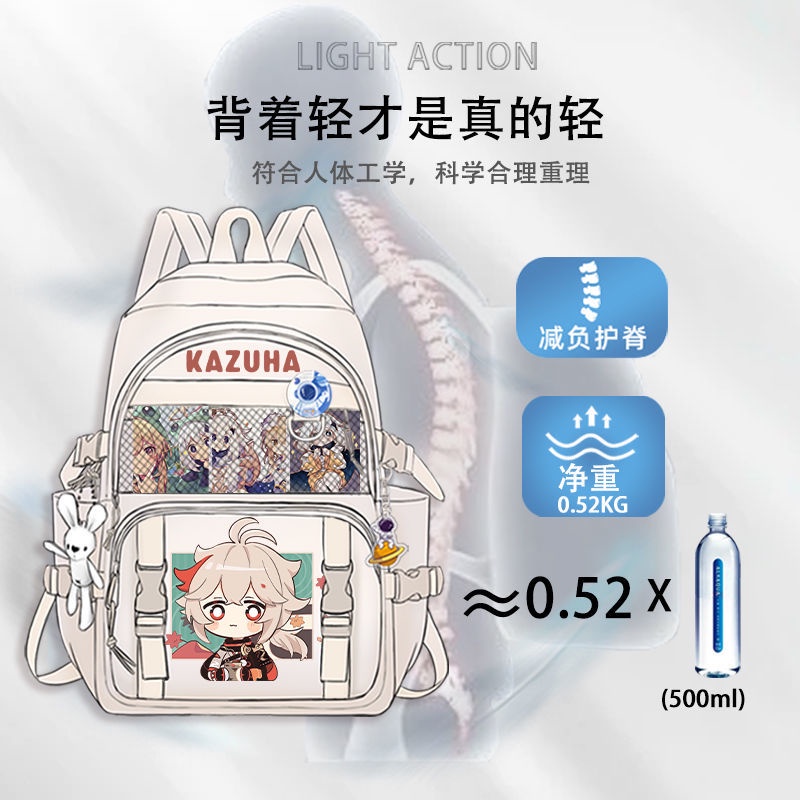 Durable Genshin Impact backpack primary school boys and girls schoolbag junior high school students 3456 grade large-capacity anime backpack