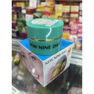 KEM ỐC SÊN LINH CHI NEW NINE DAY DƯỠNG TRẮNG DA CHỐNG NẮNG