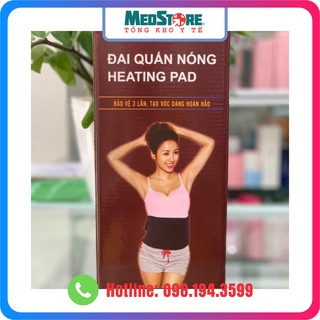 Đai quấn nóng Heating Pad Giảm Mỡ Bụng Hiệu Quả