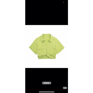 [ORDER TAOBAO] ÁO SƠ MI CROPTOP XOẮN EO NHIỀU MÀU