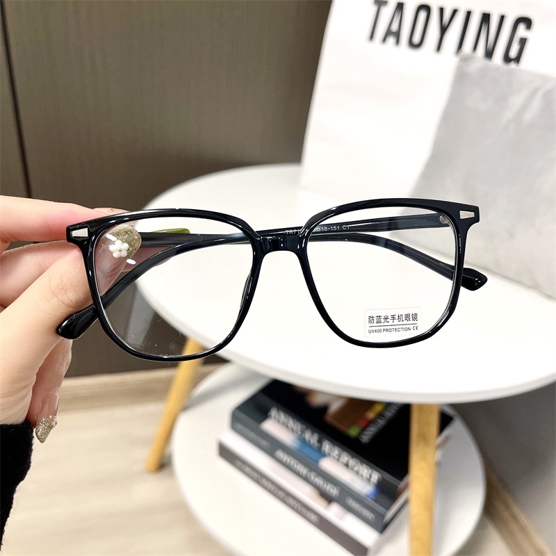 Mắt Kính TR90 Gọng Vuông Chống Ánh Sáng Xanh Thời Trang Hàn Quốc