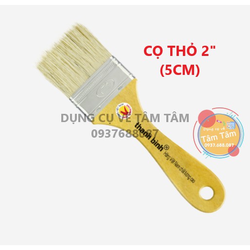 -Cọ đầu bằng, Cọ lông thỏ thanh bình