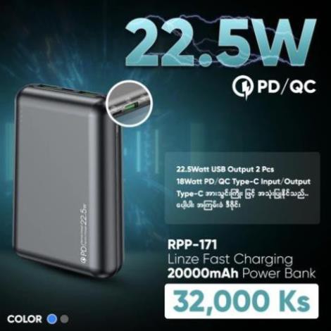 SẠC DỰ PHÒNG REMAX RPP-171 20000MAH LINZE 22.5W (Black/Blue)