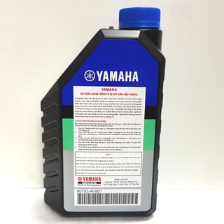 NƯỚC MÁT YAMAHA 1L
