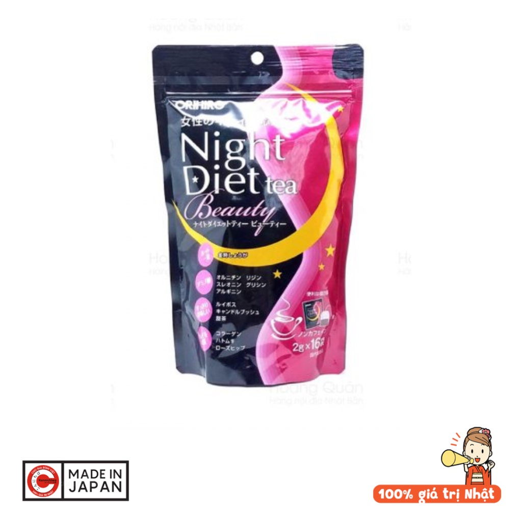 Trà giảm cân đẹp da ORIHIRO Night Diet - 16 gói (hồng) - 4571157259031