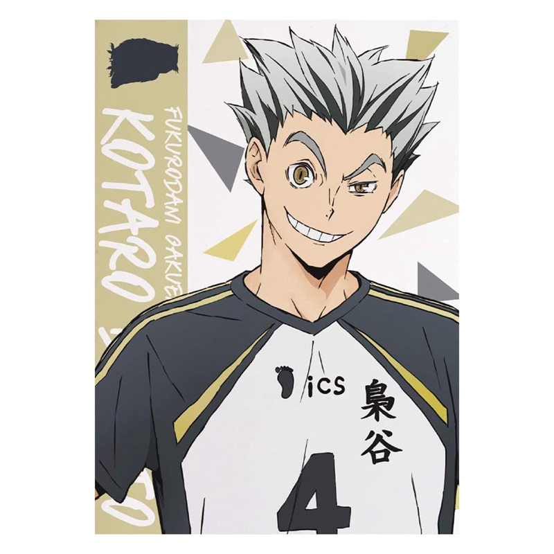 Tmdbyx Poster Anime Haikyuu Phong Cách Cổ Điển