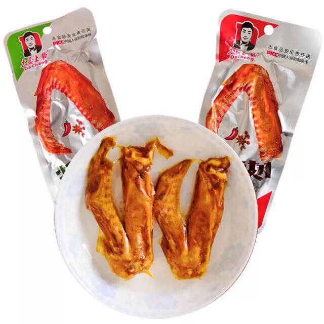 Cánh Vịt Cay Dacheng Phúc Kiến Màu đỏ 1 Chiếc 35g ❤️FREESHIP❤️ Đồ ăn vặt Sài Gòn vừa ngon vừa rẻ | Dacheng Food | BigBuy360 - bigbuy360.vn