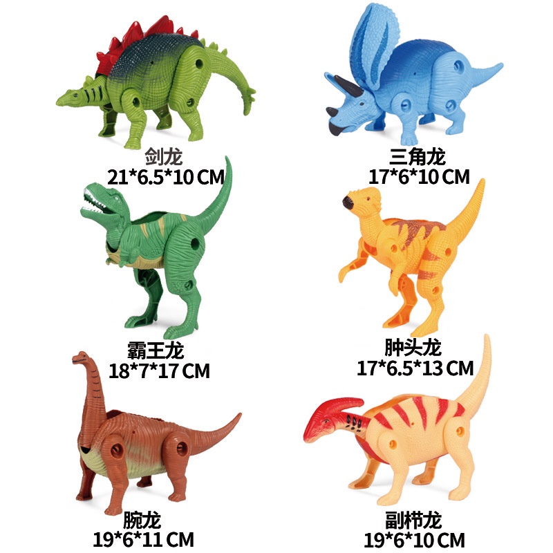 Đồ chơi trứng khủng long biến hình độc đáo cho bé