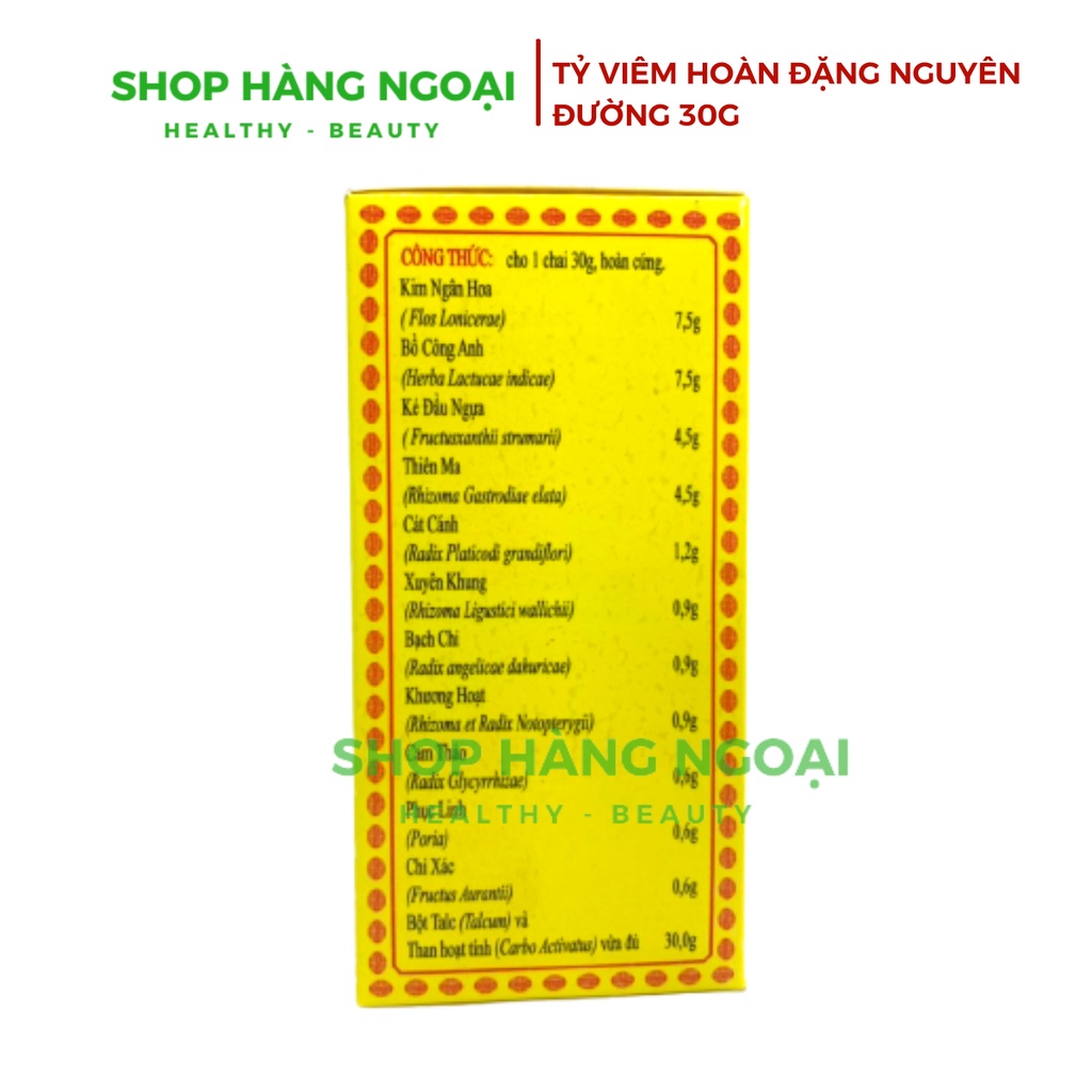 Tỷ Viêm Hoàn Đặng Nguyên Đường 30g