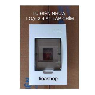 Tủ điện nhựa lắp chìm lioa loại nhỏ - dùng cho át cài