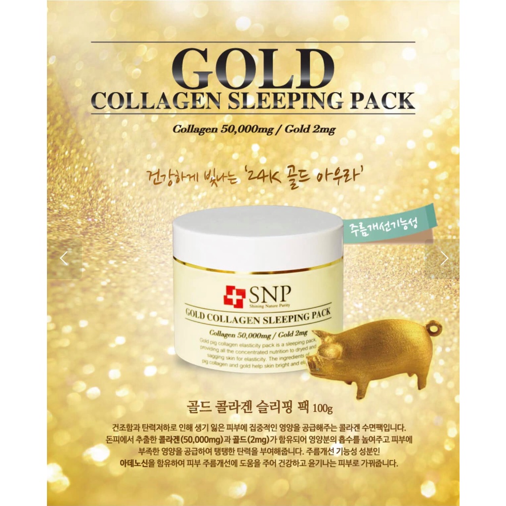 Mặt nạ ngủ tinh chất vàng SNP Gold Collagen Sleeping Mask 100g