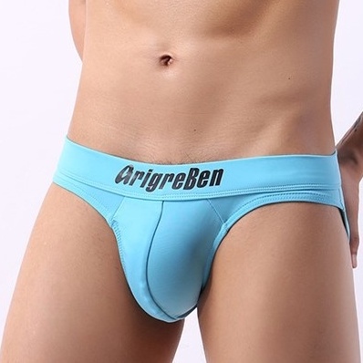 Quần Lót Thoáng Khí Mau Khô Chống Chói Quyến Rũ Cho Nam | BigBuy360 - bigbuy360.vn