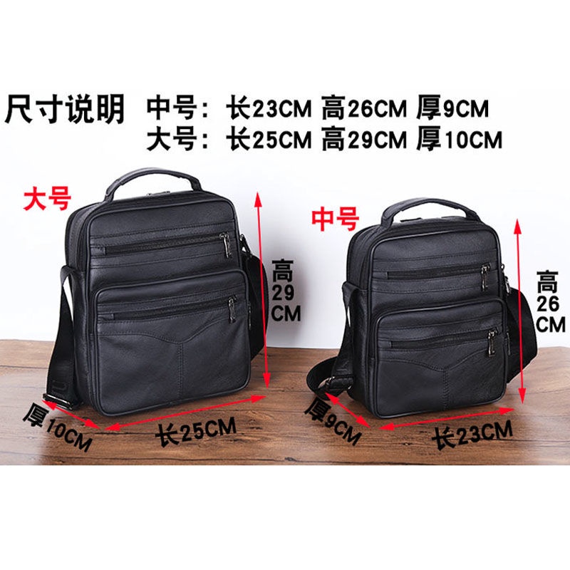 Túi da bò đeo chéo nhiều ngăn sức chứa lớn phong cách doanh nhân cho nam | BigBuy360 - bigbuy360.vn