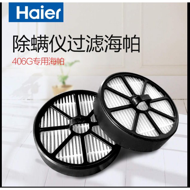Màng lọc cho máy hút bụi đệm HEPA filter ZC406G / ZC406S