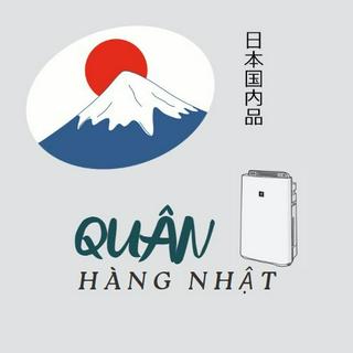 Quân Hàng Nhật