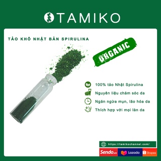 Tảo xoắn chăm sóc da Spirulina Nhật Bản