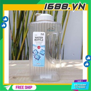 Bình đựng nước 2,1 lít - 2,6 lít, bình đựng nước cao cấp Lock and Lock