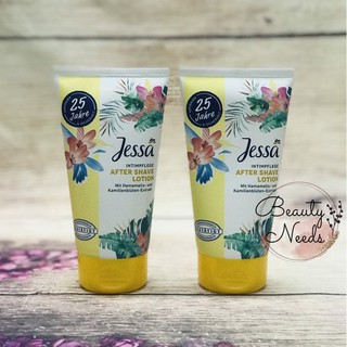 Kem dưỡng da sau khi cạo các vùng da nhạy cảm, 150 ml hàng Đức đủ Bill