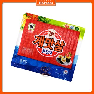 1kg thanh cua nhập khẩu hàn quốc
