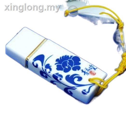 Ổ Đĩa U 128g / 64g / 32g / 16g Android Otg Màu Trắng Và Xanh Dương Điện Thoại | BigBuy360 - bigbuy360.vn