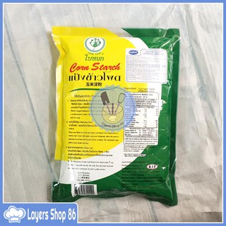BỘT NGÔ THÁI LAN 400G/ TINH BỘT NGÔ/ Tinh Bột Ngô Corn Starch 400g