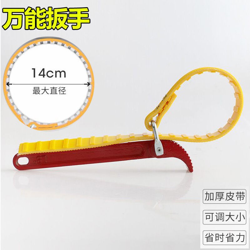 Bình Lọc Nước 33cm 67cm 33cm Chất Lượng Cao