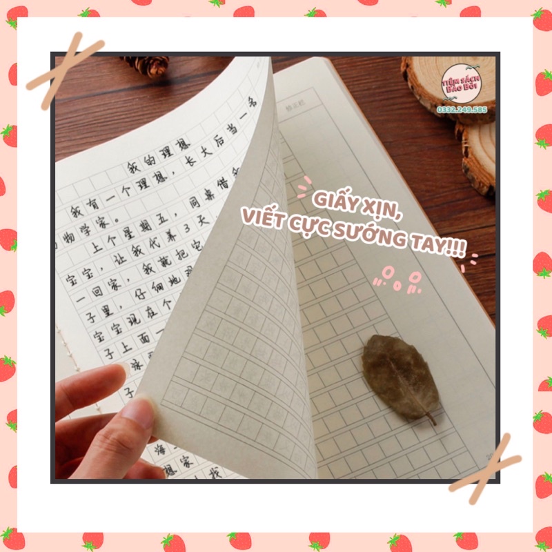 Vở kẻ ô vuông luyện viết tiếng Trung Hàn Nhật, tập viết chữ Hán