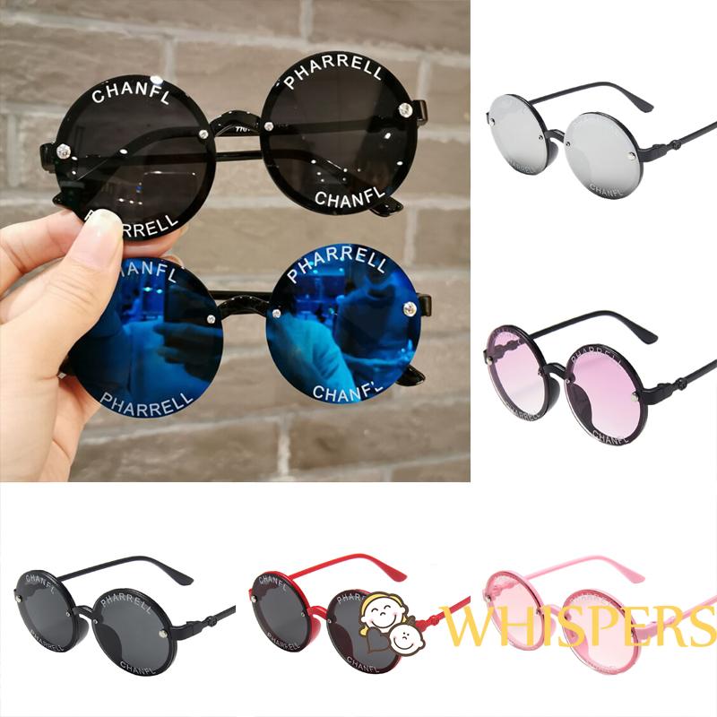 Kính mát gọng chữ chống tia UV sáng tạo cho bé