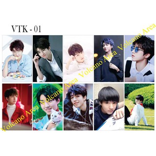 [TFBoys] Set sticker Vương Tuấn Khải (7 mẫu) - có nhiều mẫu, Karry