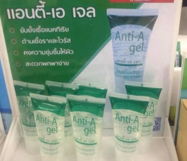 Gel rửa tay khô Yanhee Anti-A Gel Thái Lan