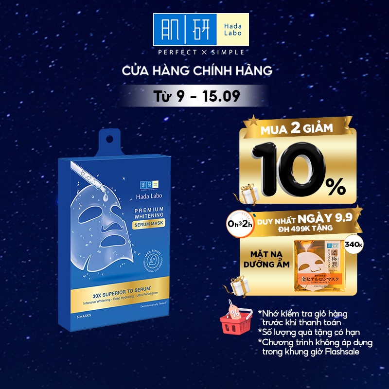 Hộp mặt nạ tinh chất dưỡng trắng cao cấp Hada Labo Premium Whitening Mask Box 115g ( 23gx5 miếng )