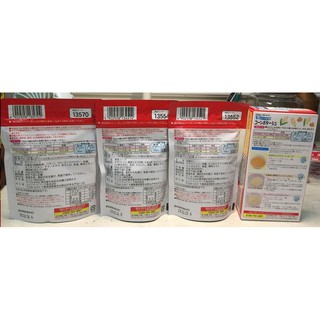 Bột Dashi Pigeon (HSH 2022)