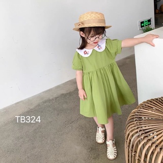 Váy đũi cara màu xanh bơ mềm mát cực xinh cho bé gái