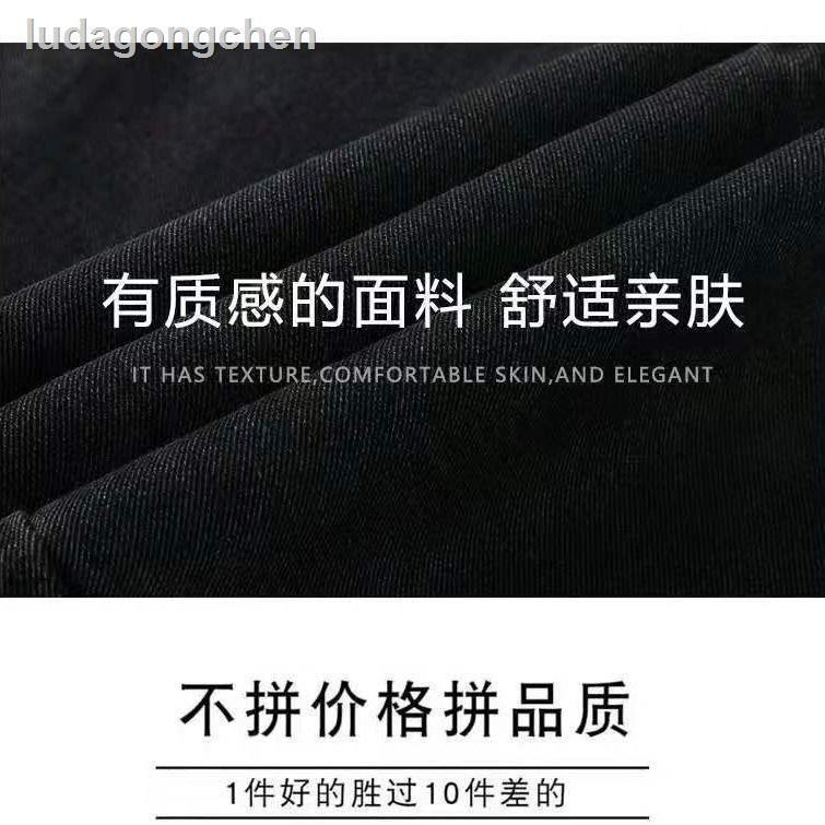 Quần Short Denim Màu Đen Lưng Cao Co Giãn Tốt Thiết Kế Rách Cá Tính | BigBuy360 - bigbuy360.vn