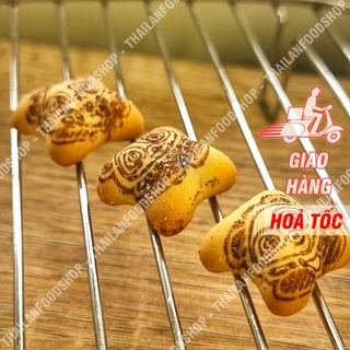 Bánh Gấu Socola Thái Lan - Lon 250gr