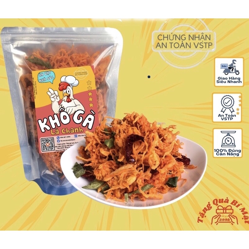 200Gr Khô Gà Lá Chanh xé cay cực ngon | Hàng Loại 1, túi zip