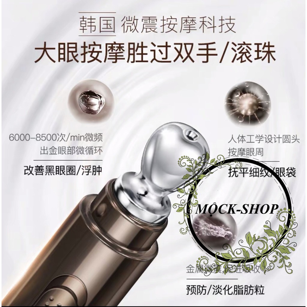 (siêu hot) Kem kiêm máy massage mắt JOMTAM giảm bọng mắt và quầng thâm mắt | BigBuy360 - bigbuy360.vn