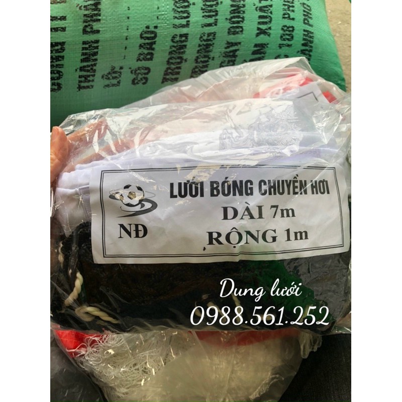 lưới bóng chuyền hơi dù đen - thể thao ngoài trời