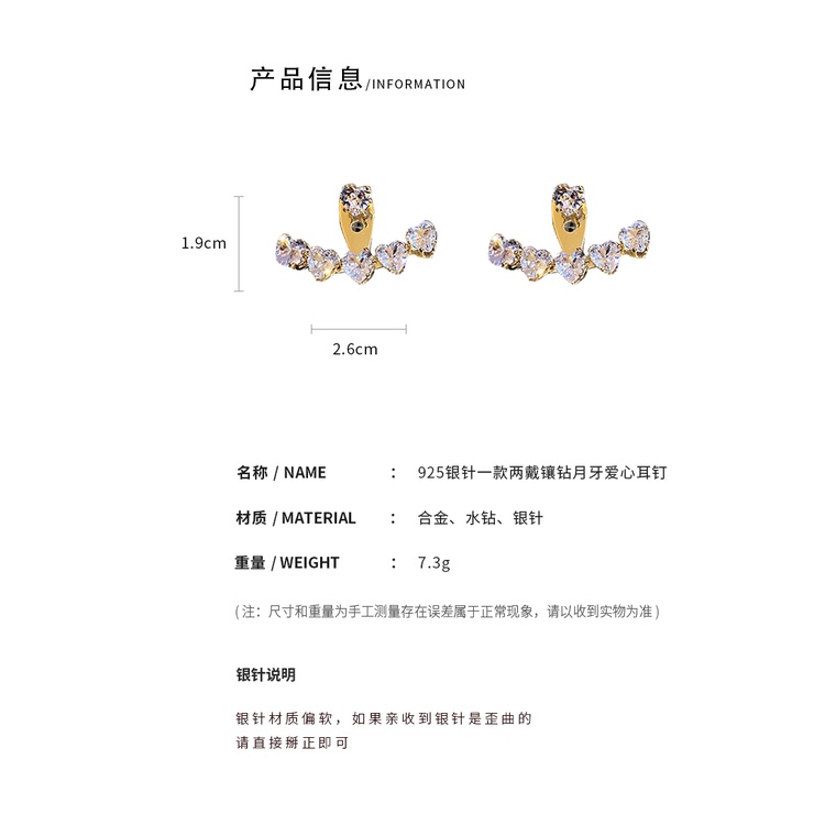 DREJEW Khuyên tai bạc 925 đính đá kim cương nhân tạo phong cách Hàn Quốc thời trang độc đáo