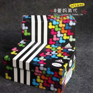 Giày bé trai Adidas