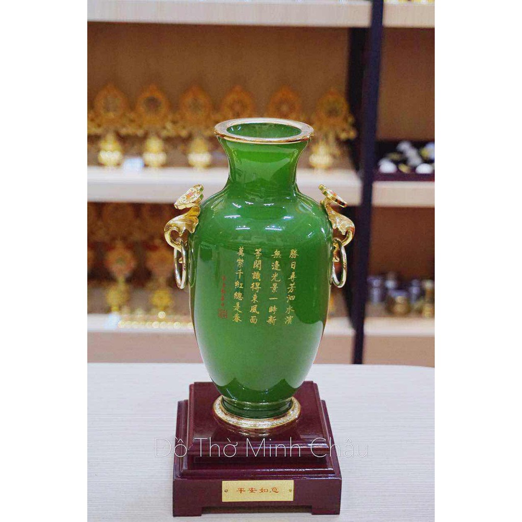 Bình hoa bột ngọc kèm đế (1 CHIẾC)