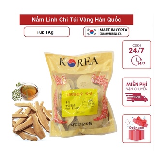 Nấm Linh Chi Túi Vàng Hàn Quốc [ Nấm Linh Chi _ Quà Tặng Cao Cấp ]