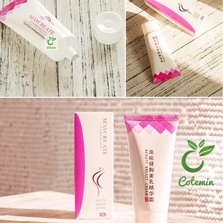 Kem nở ngực MAYCREATE
