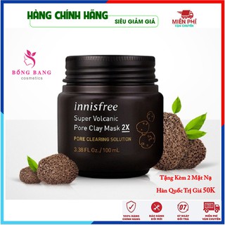 Mặt nạ innisfree - Mặt nạ ngủ dưỡng da Đất Sét Innisfree Super Volcanic Pore Mask 2X