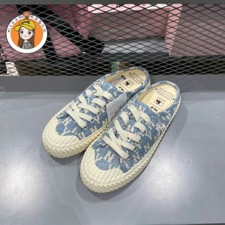 Giày sục bata in chữ độc lạ hot hit