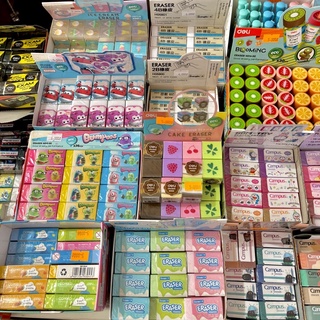 Gôm tẩy Deli các loại