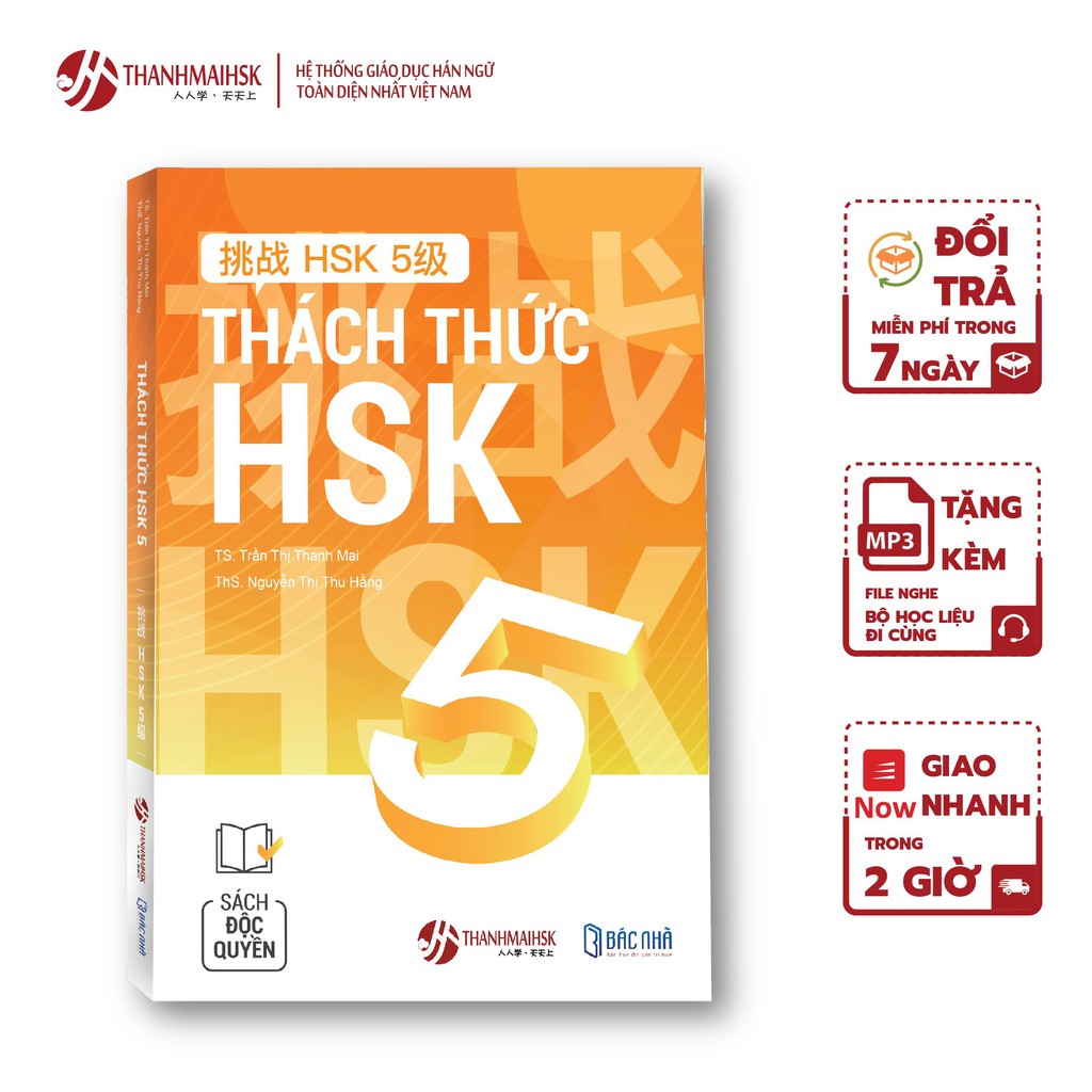 Sách -  Giáo trình luyện đề HSK 5 - Thách Thức HSK 5