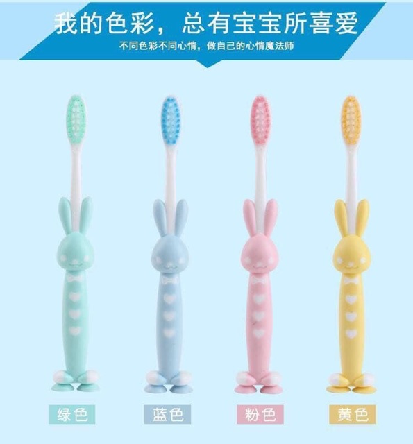 BÀN CHẢI HÌNH THÚ CHO BÉ XUẤT NHẬT
