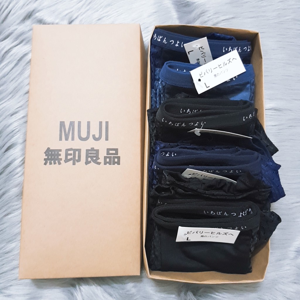 HỘP 5 QUẦN LÓT NAM BOXER ĐÙI MUJI THÔNG HƠI THOÁNG MÁT