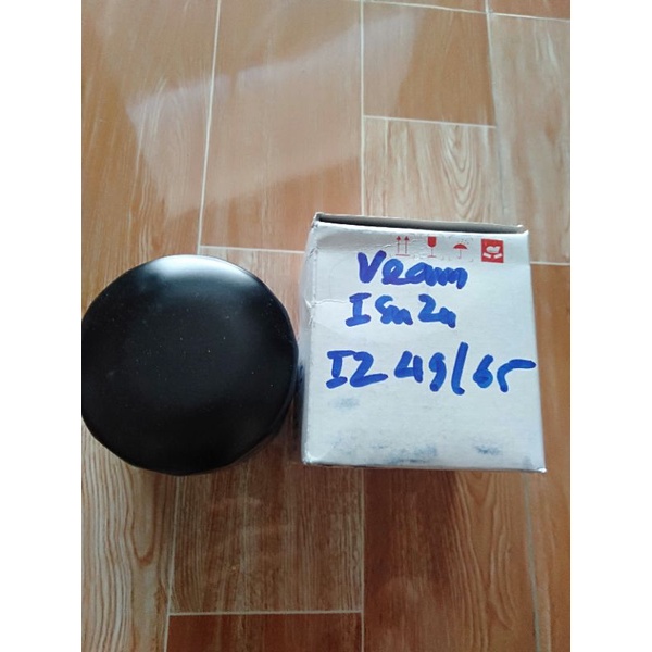 Lọc nhớt xe tải Đô Thành iz49